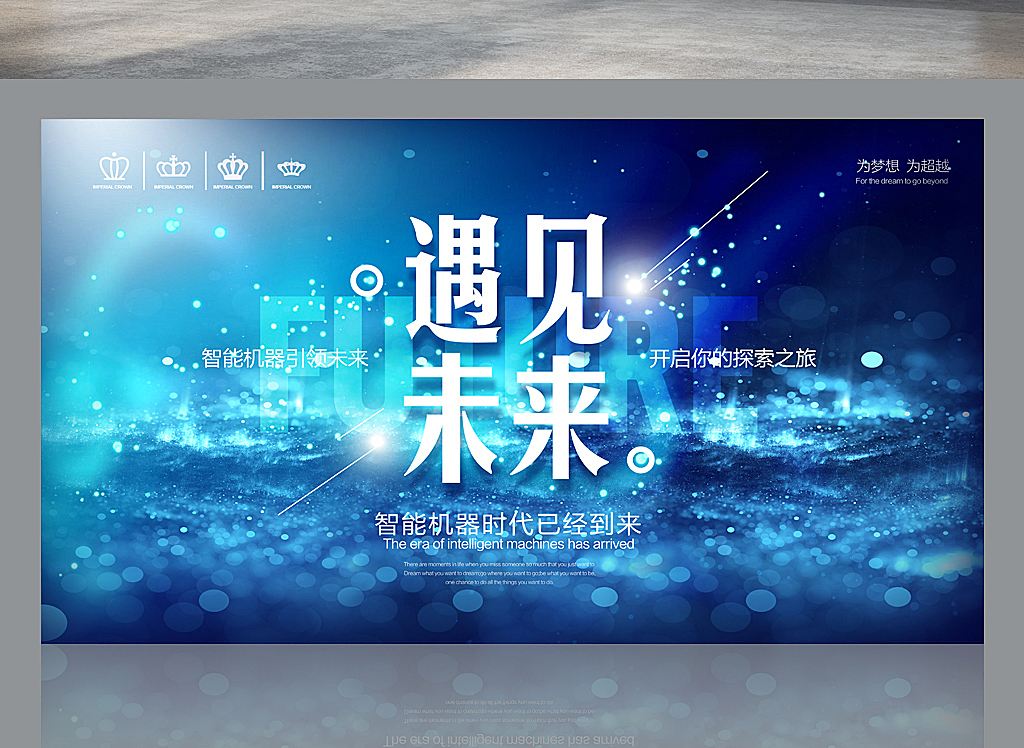 青岛演出策划不要忽视的问题